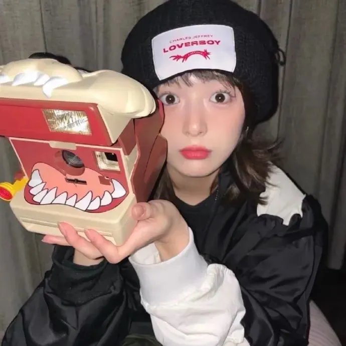 依然消失