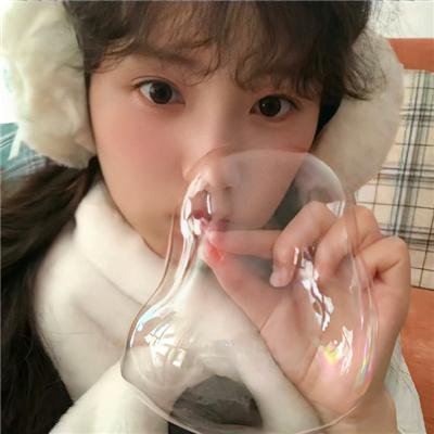 百万圆女孩的眼泪日记